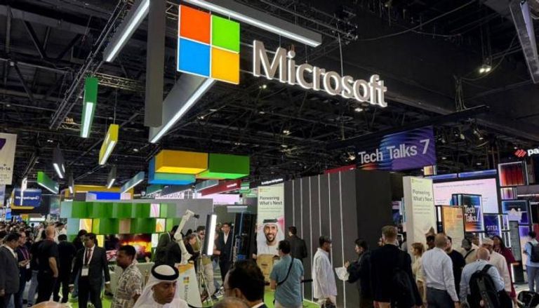 مايكروسوفت 