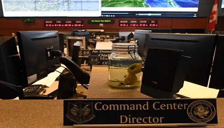 مجمّع شايان ماونتن