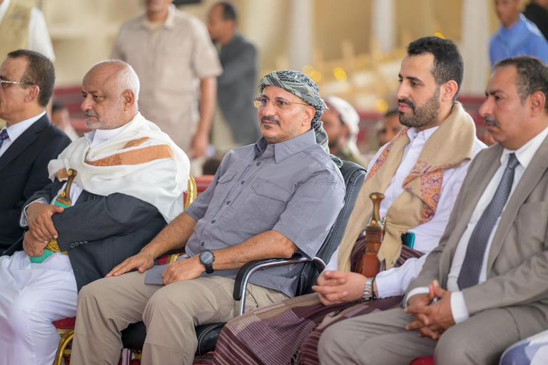 العرس الجماعي 