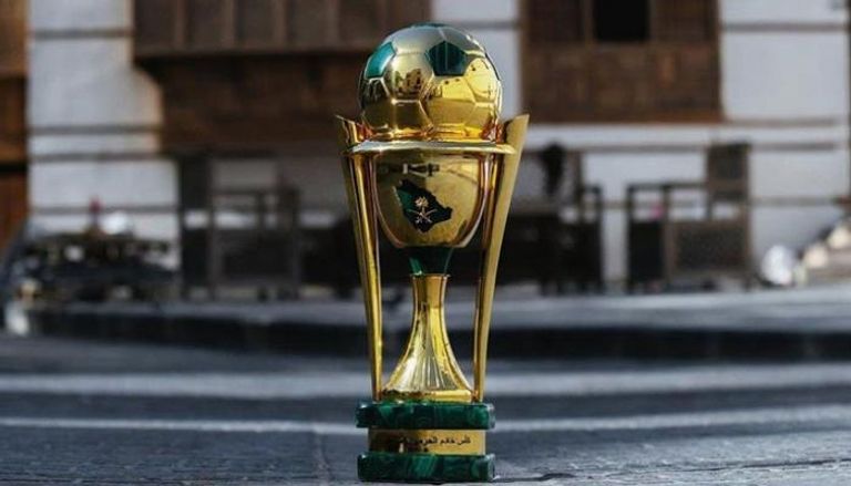 كأس خادم الحرمين الشريفين