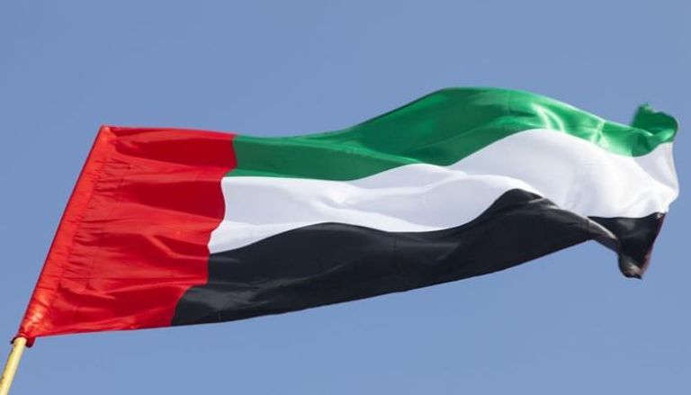 علم دولة الإمارات - وام