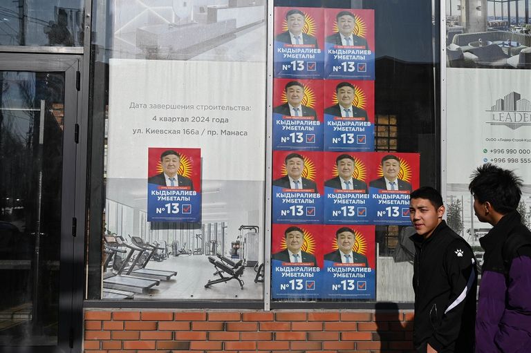 جانب من عملية التصويت في الانتخابات