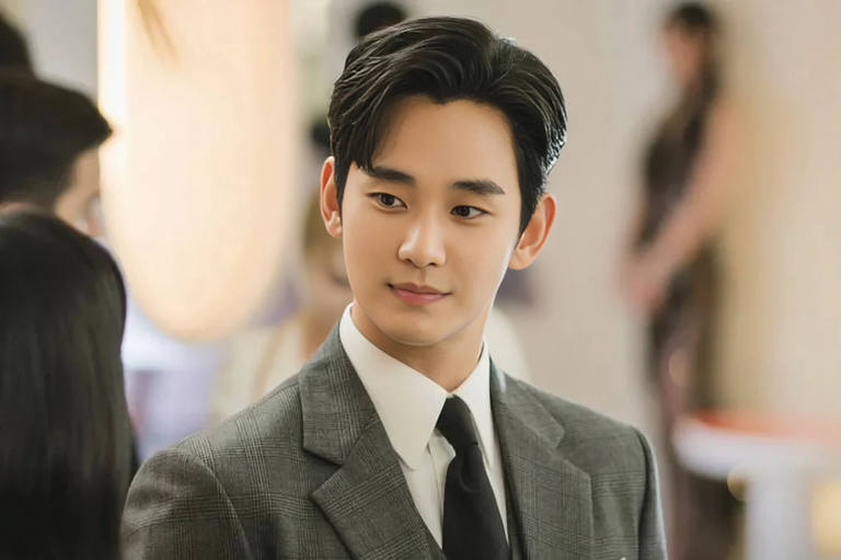 كيم سو هيون