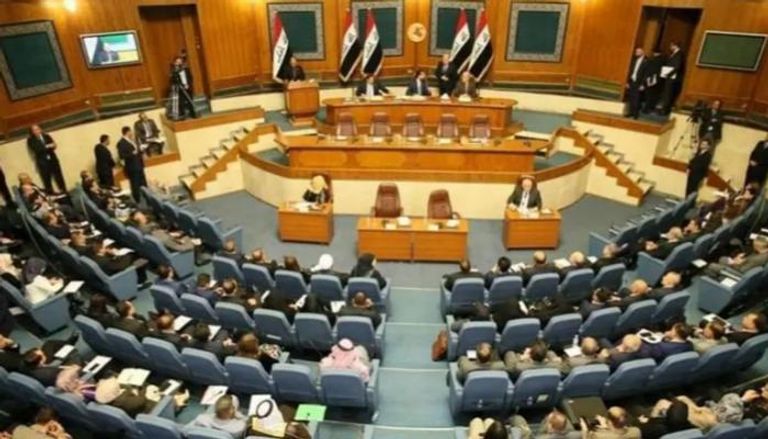 مجلس النواب العراقي- أرشيفية