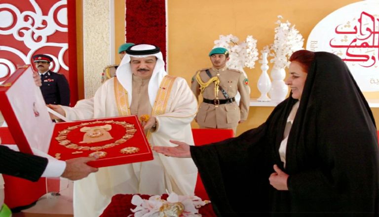 يوم المرأة البحرينية 2025