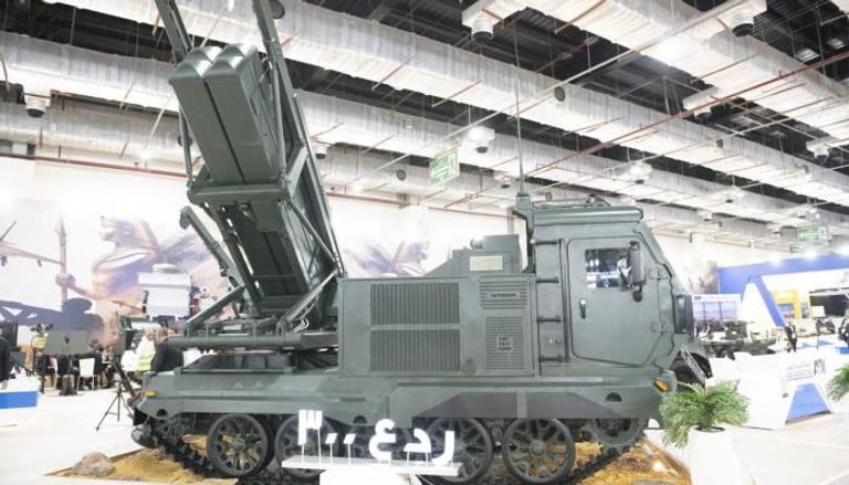 معرض إيديكس 2025