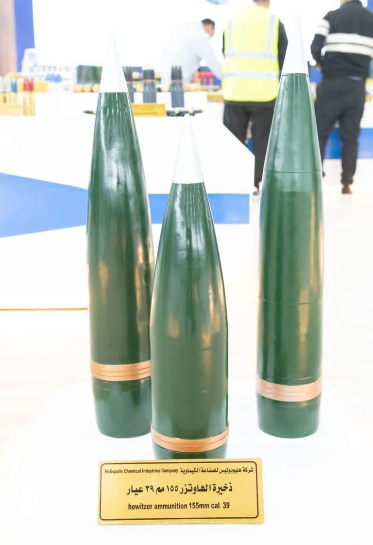 معرض إيديكس 2025