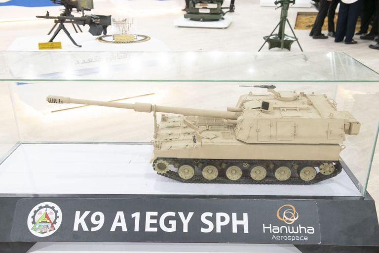 معرض إيديكس 2025