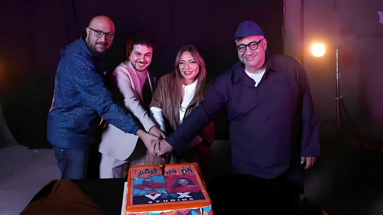 فيلم ابن مين فيهم؟