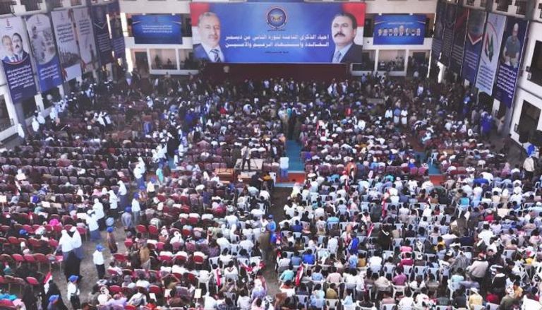 جانب من المؤتمر الحاشد