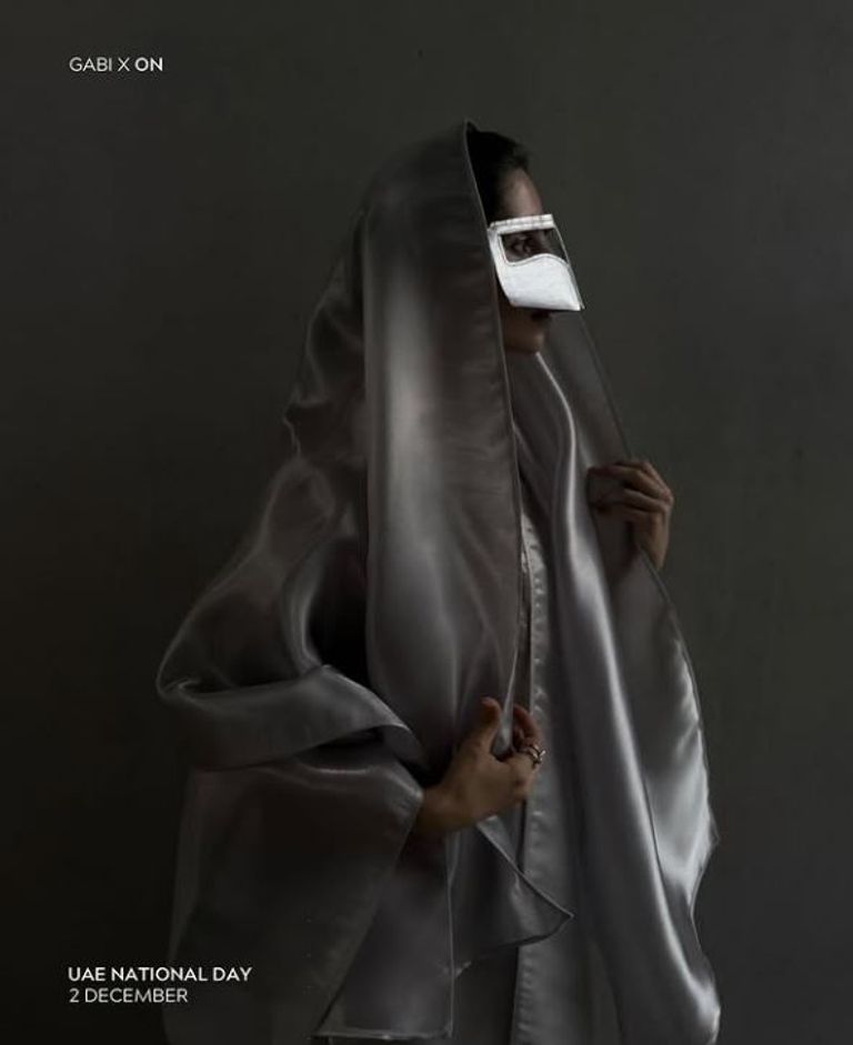 العباية الإماراتية