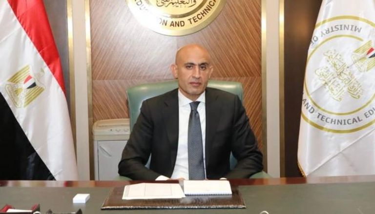 وزير التربية والتعليم