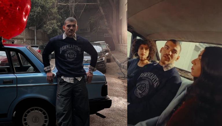 مطعم 6901 في مصر مطعم 6901 في مصر