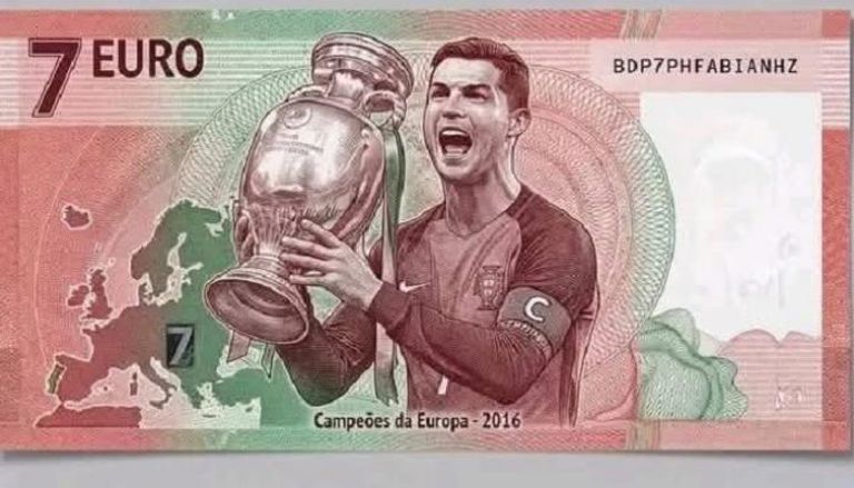 حقيقة عملة كريستيانو رونالدو