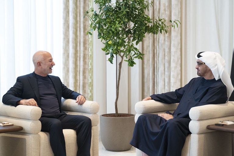 جانب من اللقاء - وام