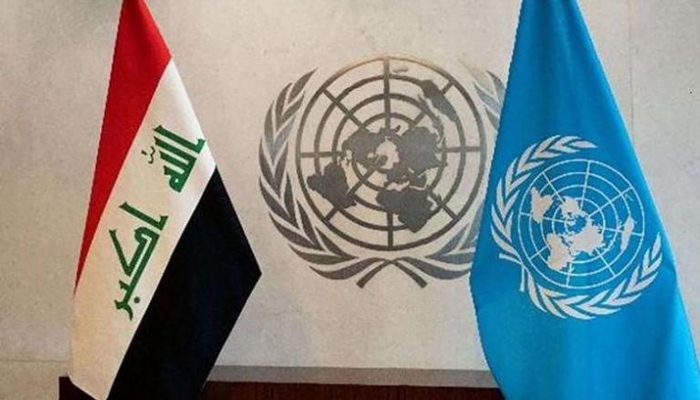 علما العراق والأمم المتحدة 