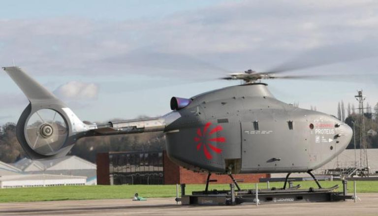 مروحية بروتيوس