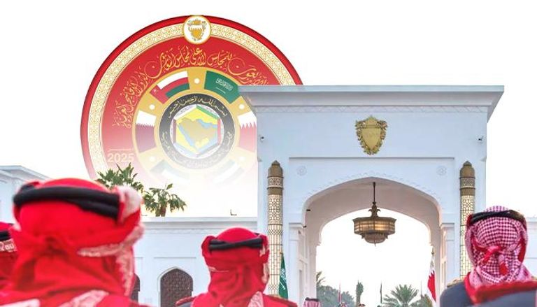 قمة البحرين -تعبيرية