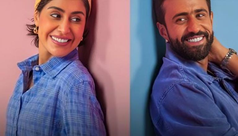 مسلسل وينك من زمان