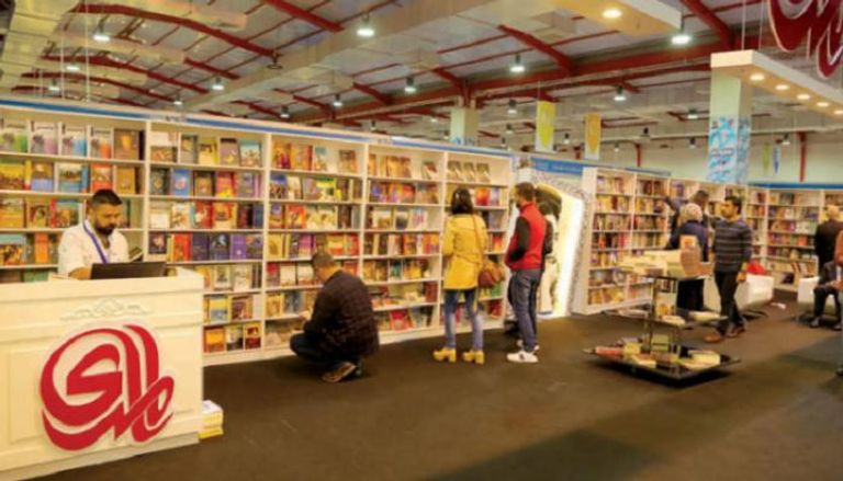 معرض العراق الدولي للكتاب