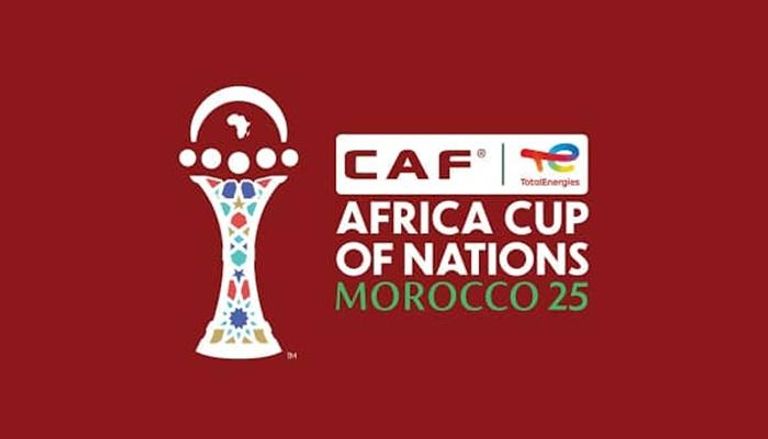 كأس الأمم الأفريقية