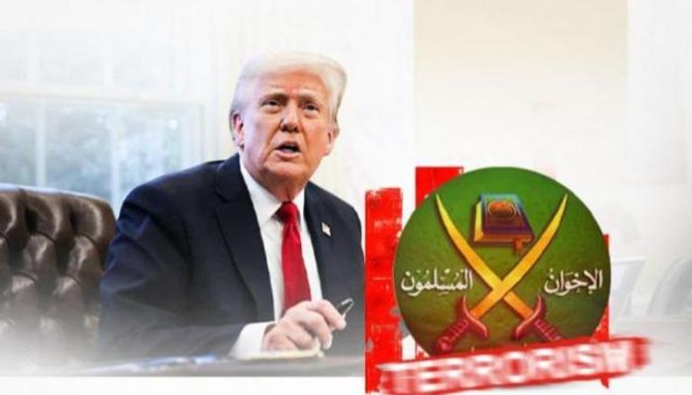 تنظيم الإخوان يتحرك لمواجهة قرار ترامب بحظره