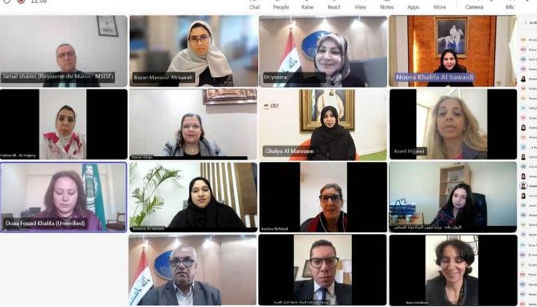 الاجتماع الأول للمرصد العربي لتنمية المرأة
