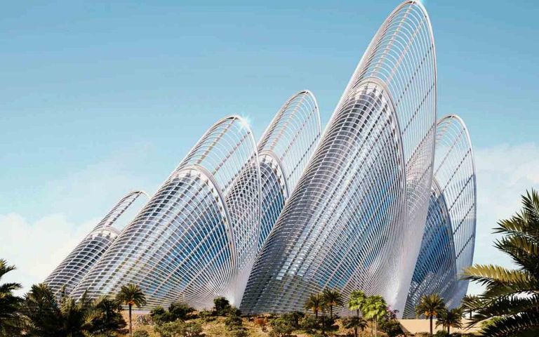 متحف زايد الوطني