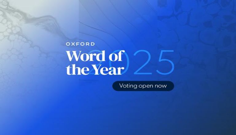 أكسفورد يختار كلمة عام 2025