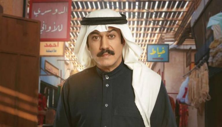 تركي اليوسف