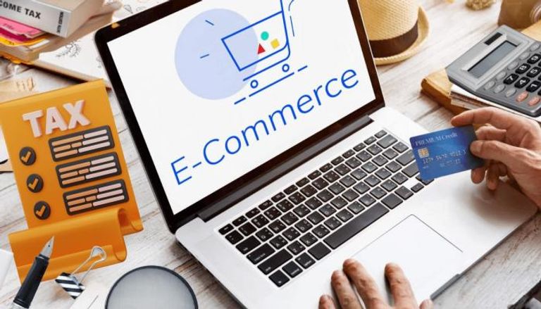 التجارة الإلكترونية