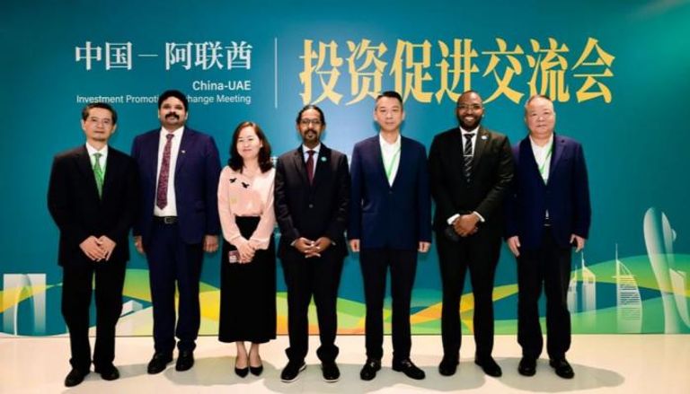 المنطقة الحرة في مدينة مصدر تفتتح أول مكتب تمثيلي لها بالصين