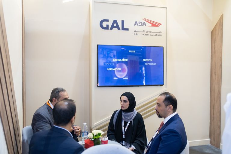 جناح الإمارات في معرض إيدكس 2025 بمصر