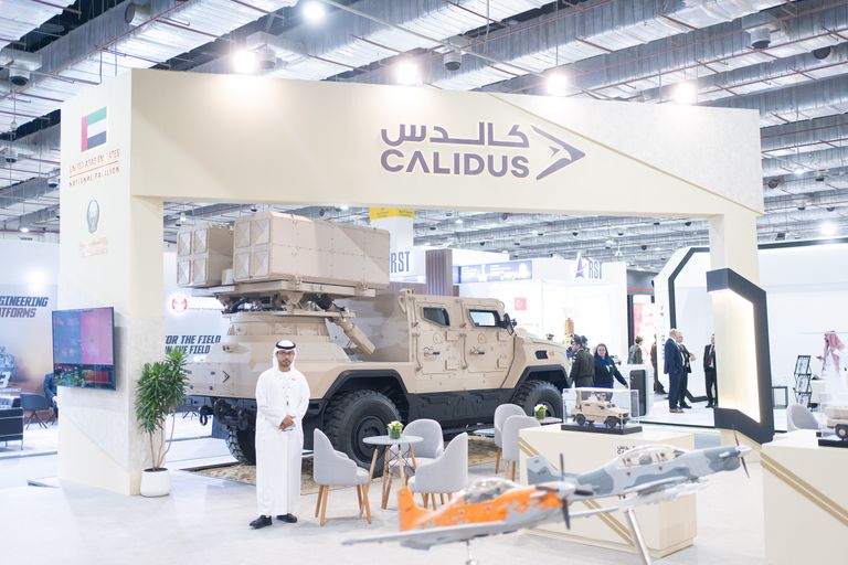 جناح الإمارات في معرض إيدكس 2025 بمصر