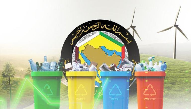 الاستدامة الخليجية.. أرقام ومُؤشرات استثنائية