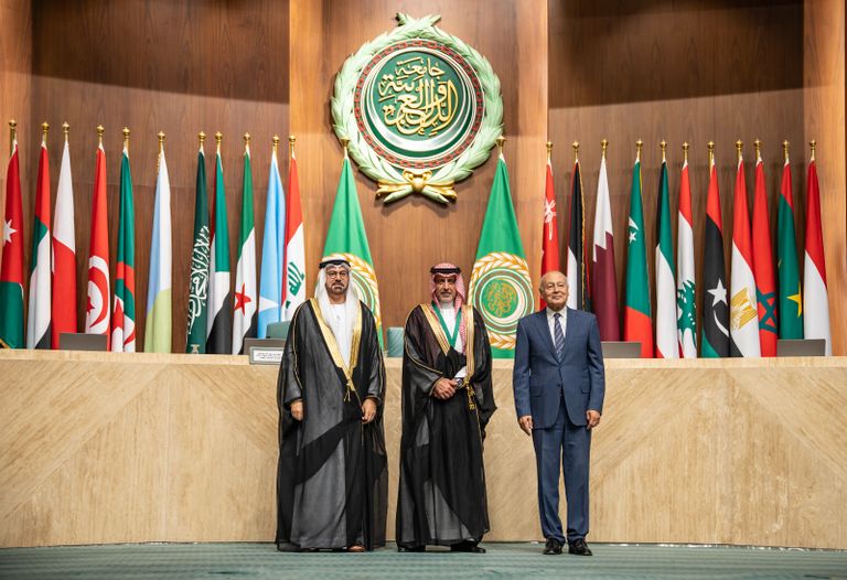 جائزة التميز الحكومي العربي