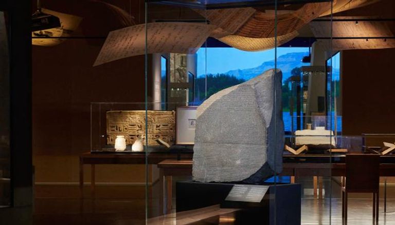 مطالبات عودة حجر رشيد إلى مصر