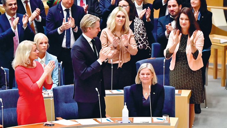 أمينة كاكابافيه. أرشيفية