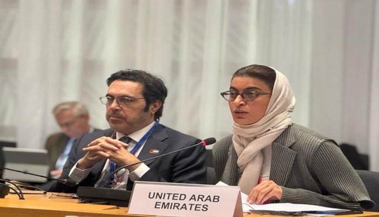 نورة الكعبي خلال مشاركتها في المنتدى