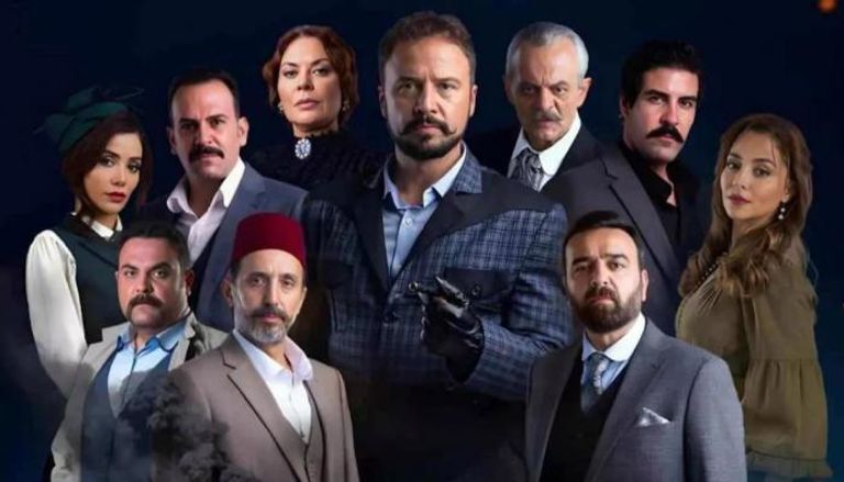 أبطال مسلسل "تحت الأرض ـ جرد حساب" 