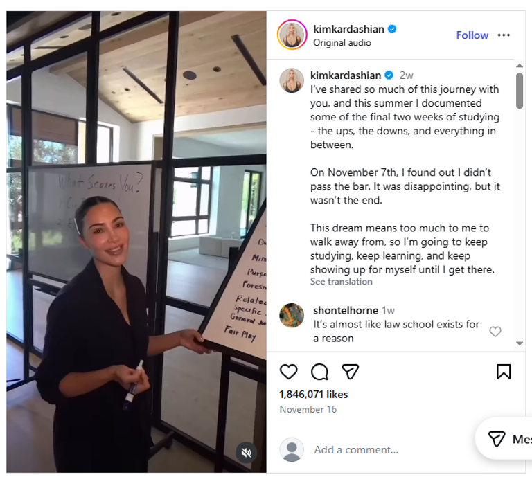 كيم كارداشيان