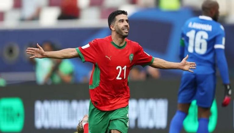 منتخب المغرب