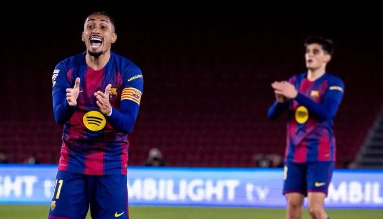 مشاهدة مباراة برشلونة اليوم 