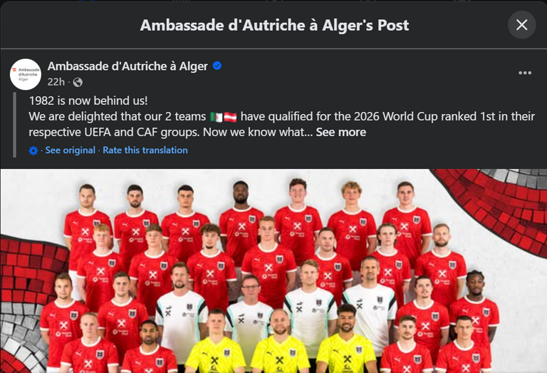 مباراة الجزائر والنمسا - صورة أرشيفية