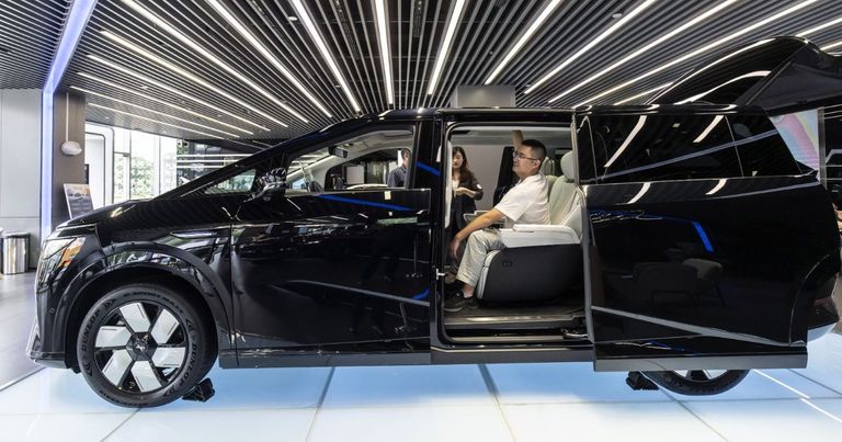 سيارات صينية في أوروبا