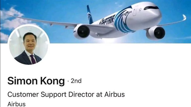 طائرة تابعة لشركة مصر للطيران - طراز A320