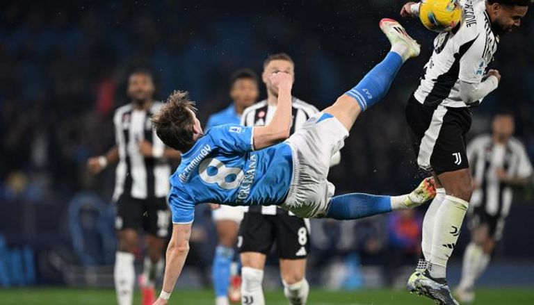 مشاهدة مباراة يوفنتوس ونابولي اليوم 