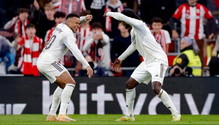 مشاهدة مباراة الريال اليوم 