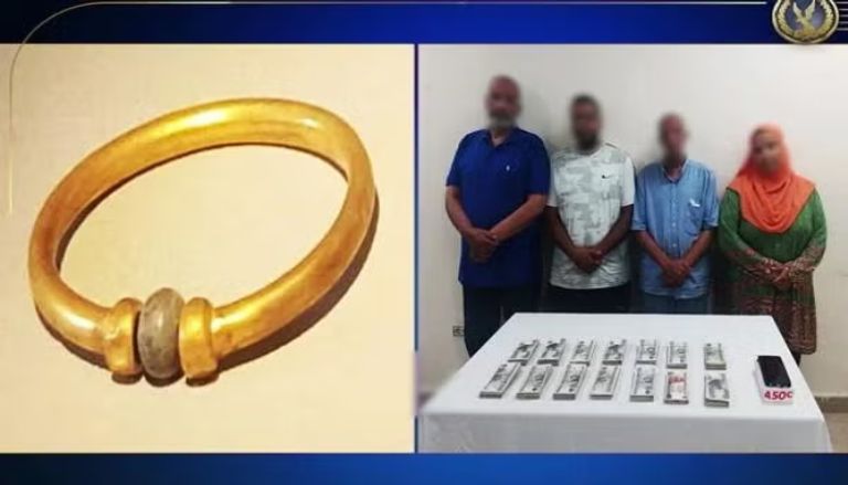 محاكمة المتهمين بسرقة الأسورة الأثرية من المتحف المصري