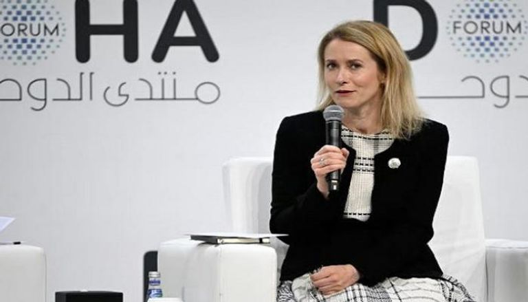 الممثلة السامية للاتحاد الأوروبي للشئون الخارجية كايا كالاس